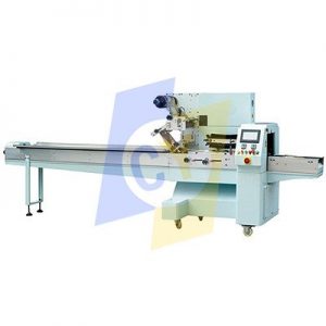 CY-450 Newly type rotary multi-function pillow packing machine