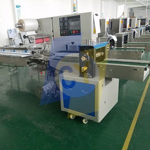 CY-450 Shrink film automatic wrapping machine