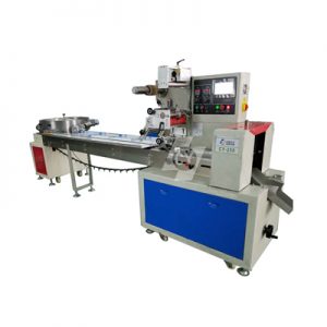 Fully Automatic Candy/Chocolate Ball Sorting Packing Machine CY-250