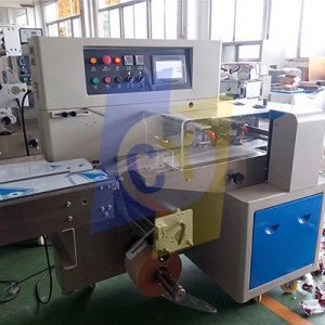 CY-350XS Servo motor control automatic packing machine