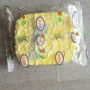 CY-450 Newly type rotary multi-function pillow packing machine