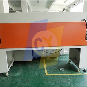 CY-450 Shrink film automatic wrapping machine