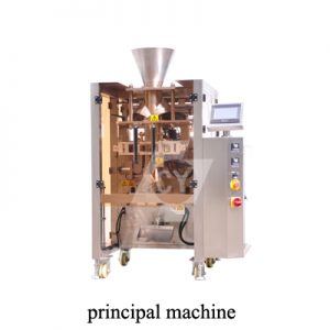 Volumetric cup metering automatic vertical packing machine DC-4230B