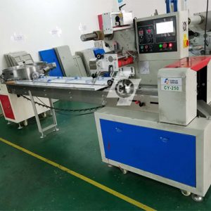 Fully Automatic Candy/Chocolate Ball Sorting Packing Machine CY-250