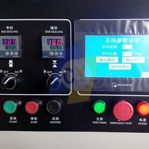 CY-350B 350D Máquina para embalar travesseiros rotativos