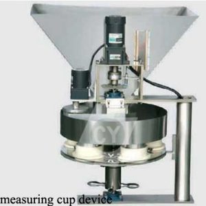Volumetric cup metering automatic vertical packing machine DC-4230B