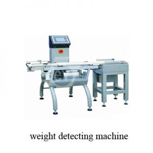 Máquina de envasado automático de pesaje combinado de cabezales múltiples con báscula selecta y detector de metales DC-4230F