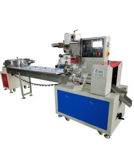 Fully Automatic Candy/Chocolate Ball Sorting Packing Machine CY-250