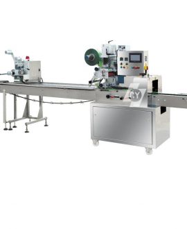 CY-250B 250D Bread/ Biscuit candy/ Face mask/ Popsicle/ Granola bar food Pillow Packing Machine