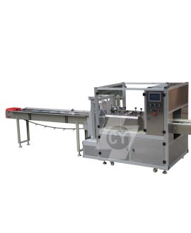 Horizontal four sides sealing form packing machine