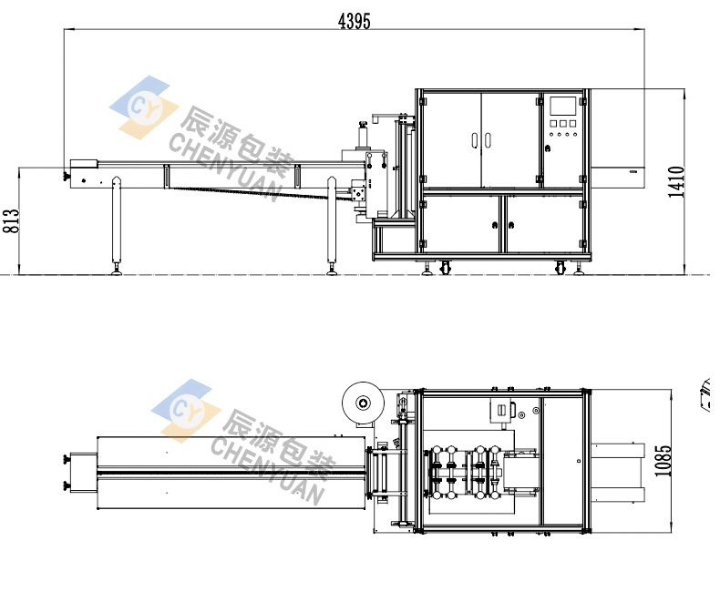 Horizontal four sides sealing form packing machine